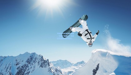 列维时代终迎奖杯荣耀，热刺打破四十一年欧战荒重塑北伦敦雄心