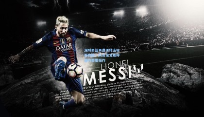 深圳男篮再遭逆转五轮吞四败，队长发文疾呼猎豹需要振作