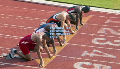 曼联引援新动向，罗马诺曝红魔关注若昂-戈麦斯，视其为中场补强潜在机会