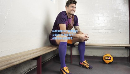 孙铭徽续约广厦男篮核心留队 李京龙南下广州开启生涯新篇章