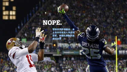 雪橇世界杯德国站，本土选手包揽双人项目冠亚军，中国队刷新历史最佳战绩