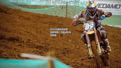 DOTA2国际邀请赛震撼落幕，中国战队再创辉煌