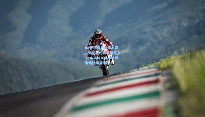 本-怀特专访吐露心声，渴望在枪手承担更多 忆布莱顿岁月盛赞哲凯赖什早显锋芒