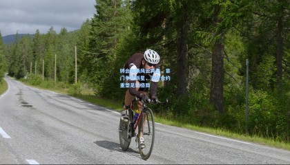 转会市场风云再起，豪门争抢新星，天价合约重塑足坛格局