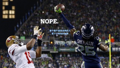 那个最不重视金牌的人，赢下了所有的金牌