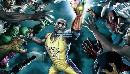 队报确认多夫比克伤缺关键战 乌克兰锋线折损 世预赛前景再添阴霾