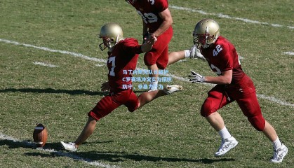 马丁内斯为队长辩护，C罗赛场冲突实为摆脱防守，非暴力行为