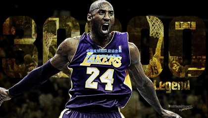 中国皮划艇队亚运会再创佳绩 年轻选手展现强劲实力