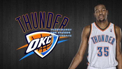 卡拉格客队看台体验计划遇阻 多特蒙德客场门票政策引发业内讨论