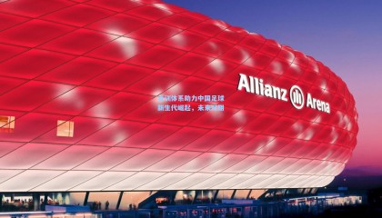 青训体系助力中国足球新生代崛起，未来可期