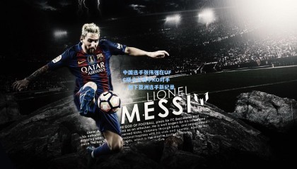 中国选手张伟强在UFC格斗之夜中KO对手，创下亚洲选手新纪录