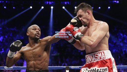 德劳伦蒂斯昔日抉择，放弃好莱坞星光，铸就那不勒斯足球传奇